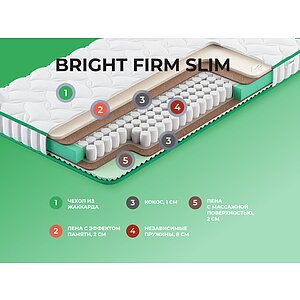  Clever Bright Firm Slim