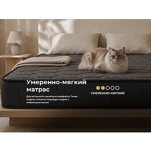 ������ Clever Classic TFK