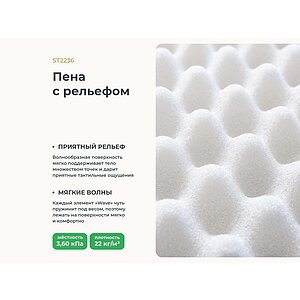 ������ Clever Classic TFK