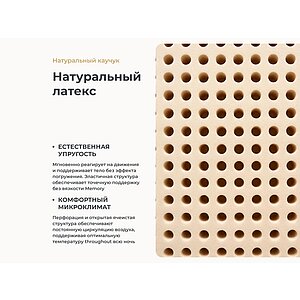 ������ Clever Grand TFK