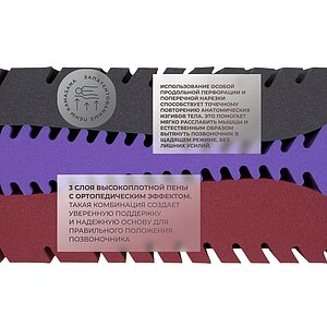 ������ Kamasana Dual Sense ��������