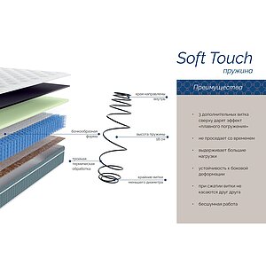 ������ Lineaflex Bergamo � ����������� ��������� ����, 300 ������/�&sup2; � �������� 2 ����