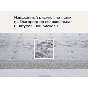 ������ Lordflex's Strabilio � ��� ������ � �������� 2 ����
