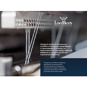 ������ Lordflex's Strabilio � ���� 229193 �. � ������-������� ������