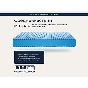 ������ Lordflex's Strabilio ��������