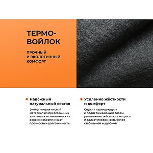 ������ ������� ��������� ������ ���� � ������-������� ������ � �������� 1,5 ����
