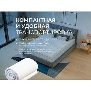 ������ Sleepline SleepTop Memo 4 � ���� 10668 �.