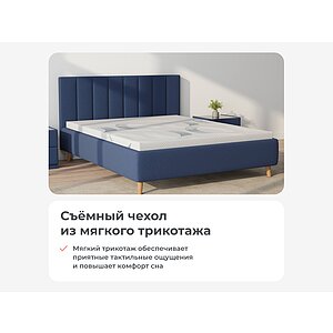 ������ Sonum Astra Middle