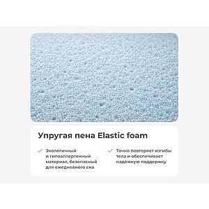 ������ Sonum Astra Optima