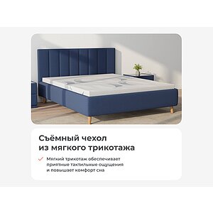 ������ Sonum Astra Optima