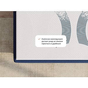 ������ Sonum Astra Optima