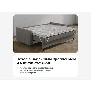 ������ Sonum Select Middle