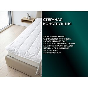 ����������� �� �������� Anna Flaum Zart � ������ � 82 �������