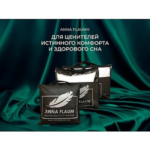 ����������� �� �������� Anna Flaum Zart � ������ � 82 �������