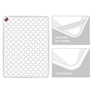 ����������� German Grass Mattress 95C � �� �������� �� �����