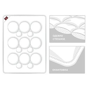 ������� ������ German Grass Baby Merino Grass, ����������� � ���� 9430 �. � 6 ��������