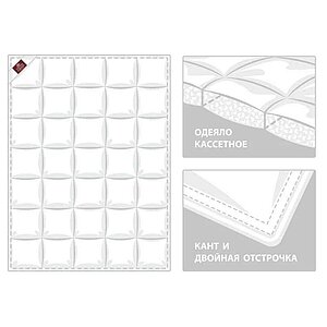 ������ German Grass Luxe Down Grass, ������ � ��� � 59 ��������