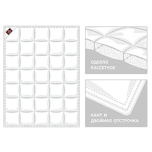 ������ Grass Familie Gray Down, ����������� � ���� 23810 �. � ���������