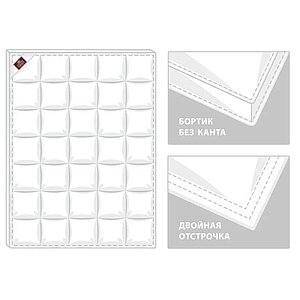 ������ Grass Familie White Down, ������ � ��������� � 18 ��������