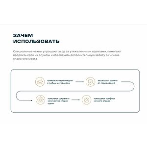 ����� ��� ������ Wistrova Gravitelle ���������� � ���� 7000 �. � �����