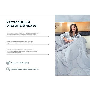 ����� ��� ������ Wistrova Gravitelle ���������� � ���� 7000 �. � �����