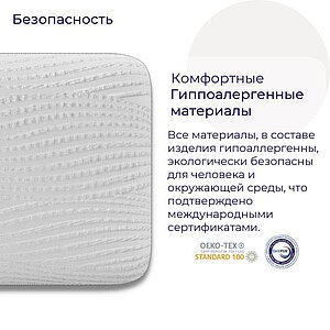 ������� Erkins Nova � ���� 6240 �. � �������� 1,5 ����