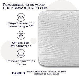 ������� Erkins Nova � ������ ������ � ������������ �����
