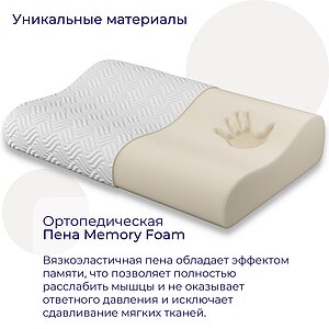 ������� ������� Erkins Simple pro