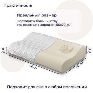 ������� Erkins Simple pro � ���� 4560 �. � �������� 1,5 ����