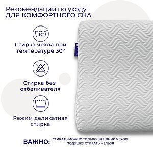 ������� Erkins Simple pro � ���� 4560 �. � �������� 1,5 ����