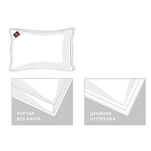 ������� Grass Familie White Down ���. FD-1220 � ������� ������� ��������� � 36 ��������