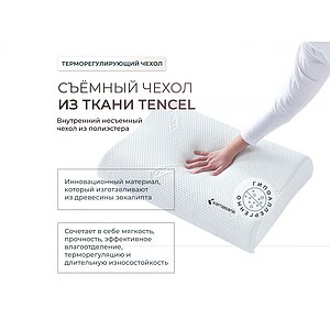 ������ ������� Kamasana Comodo 60 ��������