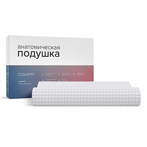 ������ ������� Sonum Rina Gel ��������