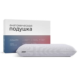 ������ ������� Sonum Siera L ��������
