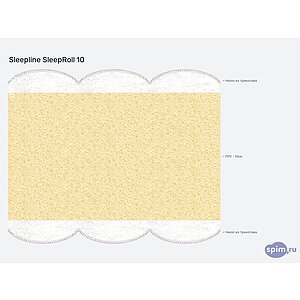 ������ Sleepline SleepRoll 10