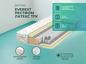 EveRest ������� ������ TFK 65�200