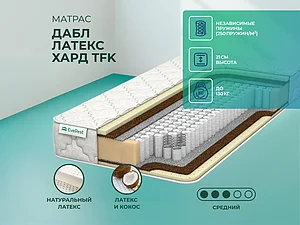 EveRest ���� ������ ���� TFK 65�200