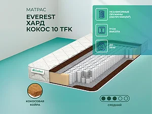 ������ ������ EveRest ���� ����� 10 TFK 65�200