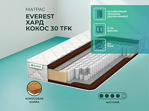 EveRest ���� ����� 30 TFK 65�200