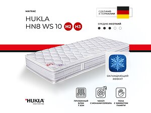������ ������ HUKLA Hn8 WS 10