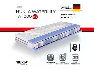 ������ ������ HUKLA Waterlily TA 1000 H4