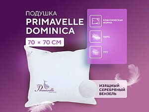 ������ ������� Primavelle Dominica, 70�70 �����