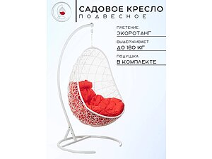 ������ ������ Bigarden Easy White, ������� �������