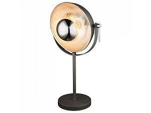 ������ ���������� Globo ����� ������������ Globo Xirena 58287T