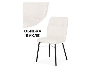 ������ ���� Woodville Denis Beige/Black