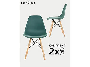 Купить стул Leon group EAMES DSW, 2 шт