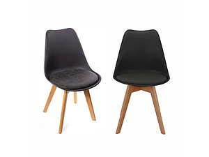Купить стул Bradexhome Eames Bon комплект из 2-х стульев чёрный