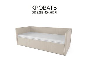 ������ ������� 38 �������� ��������� ����������