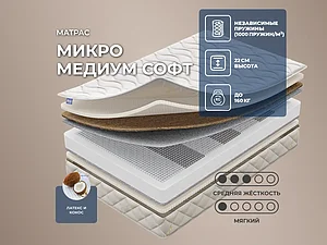 ������ ������ Dimax ����� ������ ����