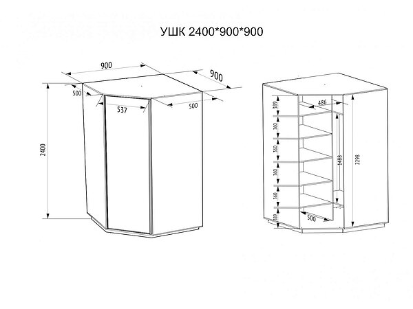 ������ ������� Basic Middle